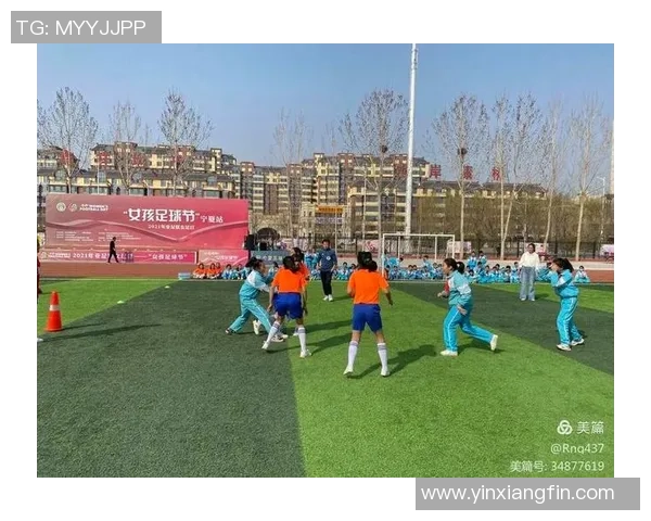 网兜足球操的魅力与乐趣探索让运动与娱乐完美结合的全新体验