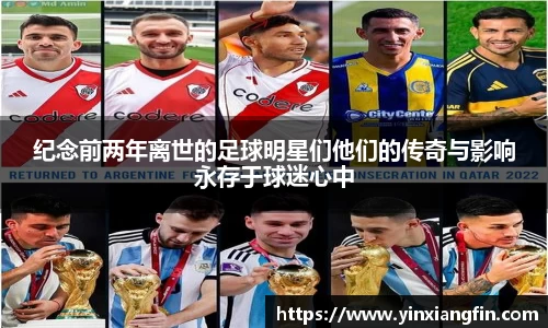 必一运动官方网站