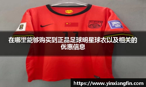 必一运动官方网站