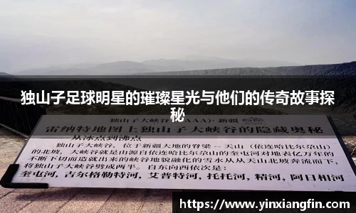 必一运动官方网站