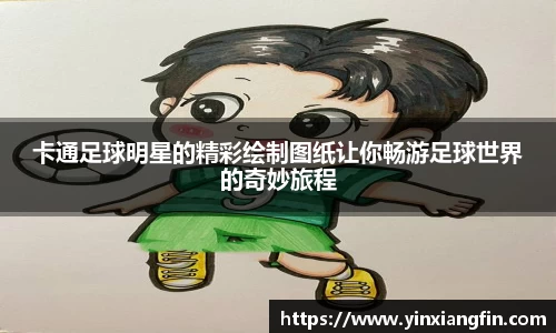 必一运动官方网站