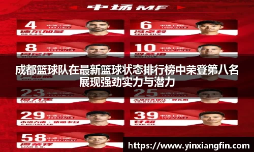 必一运动官方网站